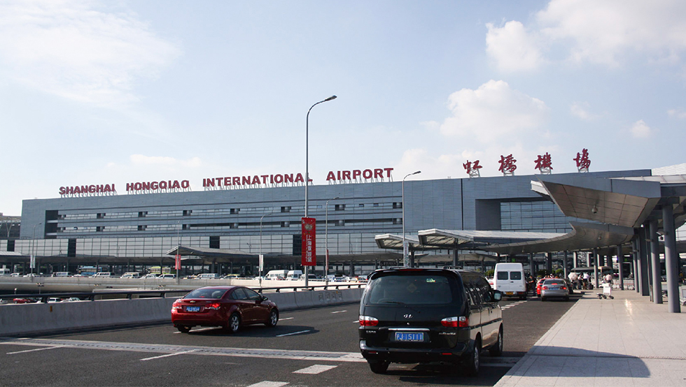 上海虹桥国际机场