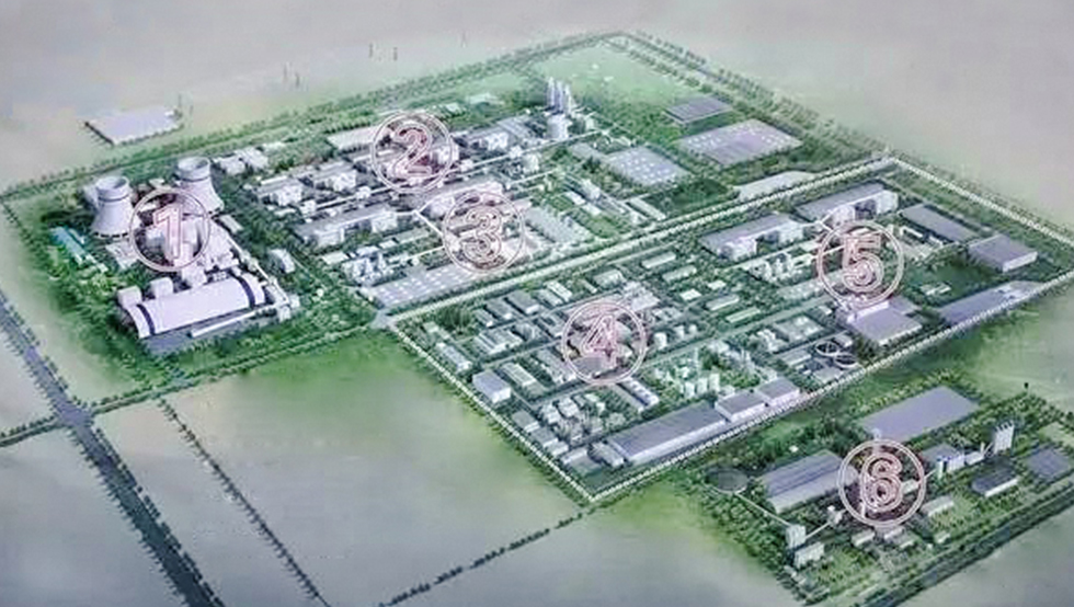 新疆中泰化学托克逊能化有限公司高性能树脂产业园及配套基础设施建设项目